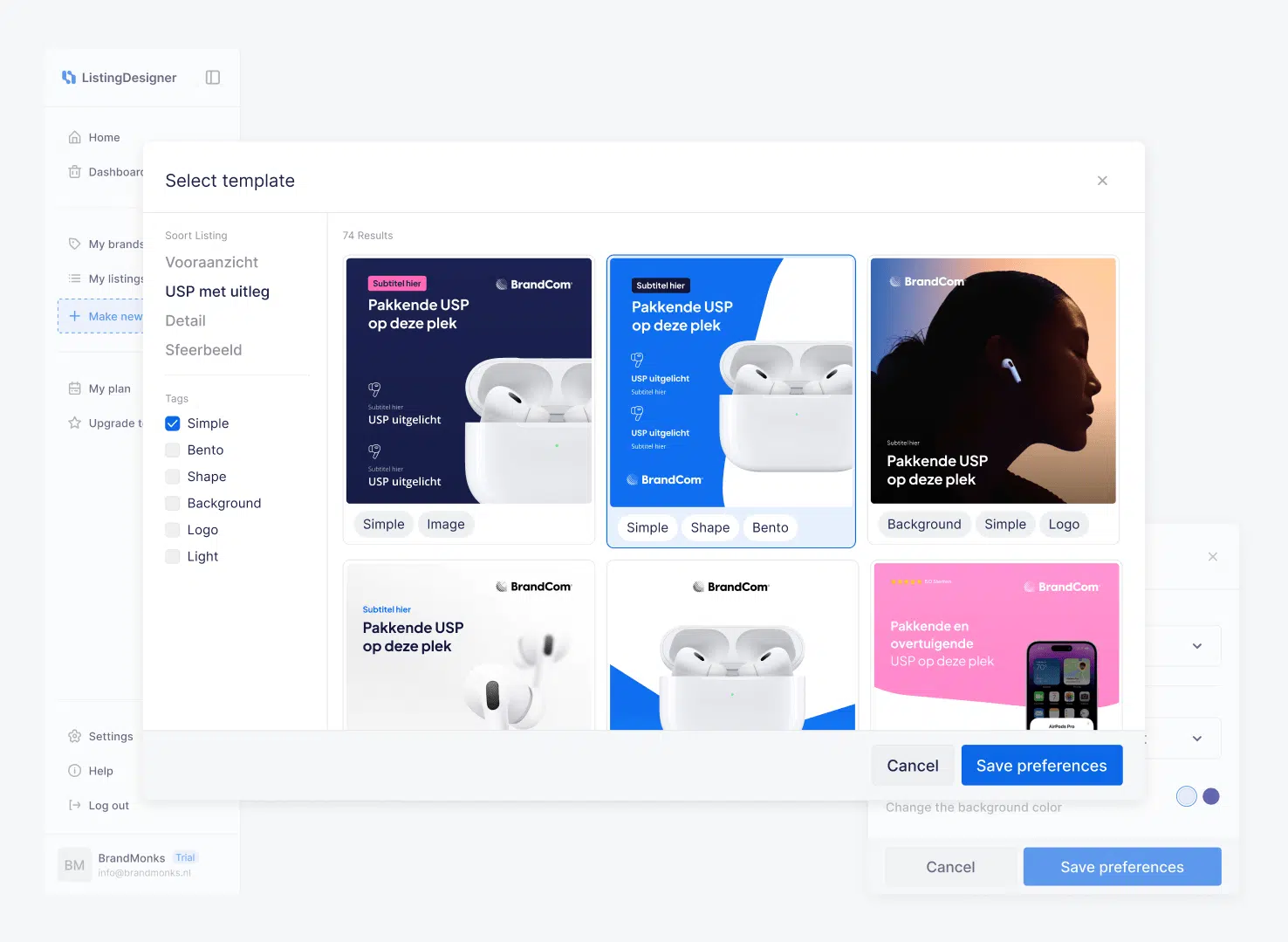 Screenshot van de BrandMonks Listing Designer Tool