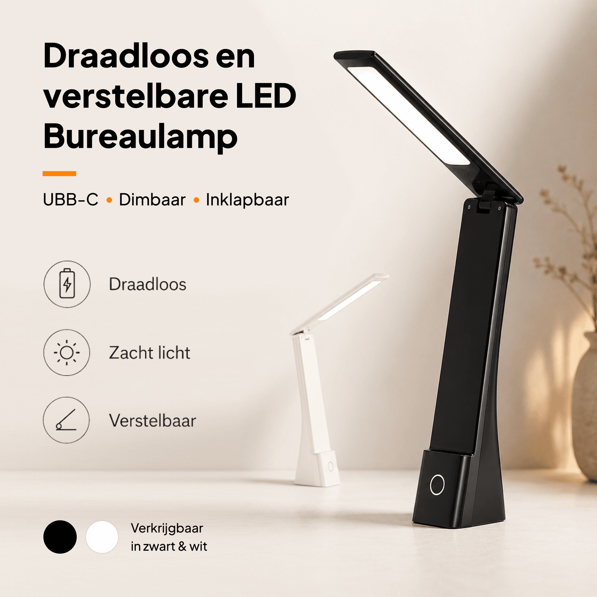 Draadloze verstelbare LED-bureaulamp met dimbaar, inklapbaar ontwerp; verkrijgbaar in zwart en wit
